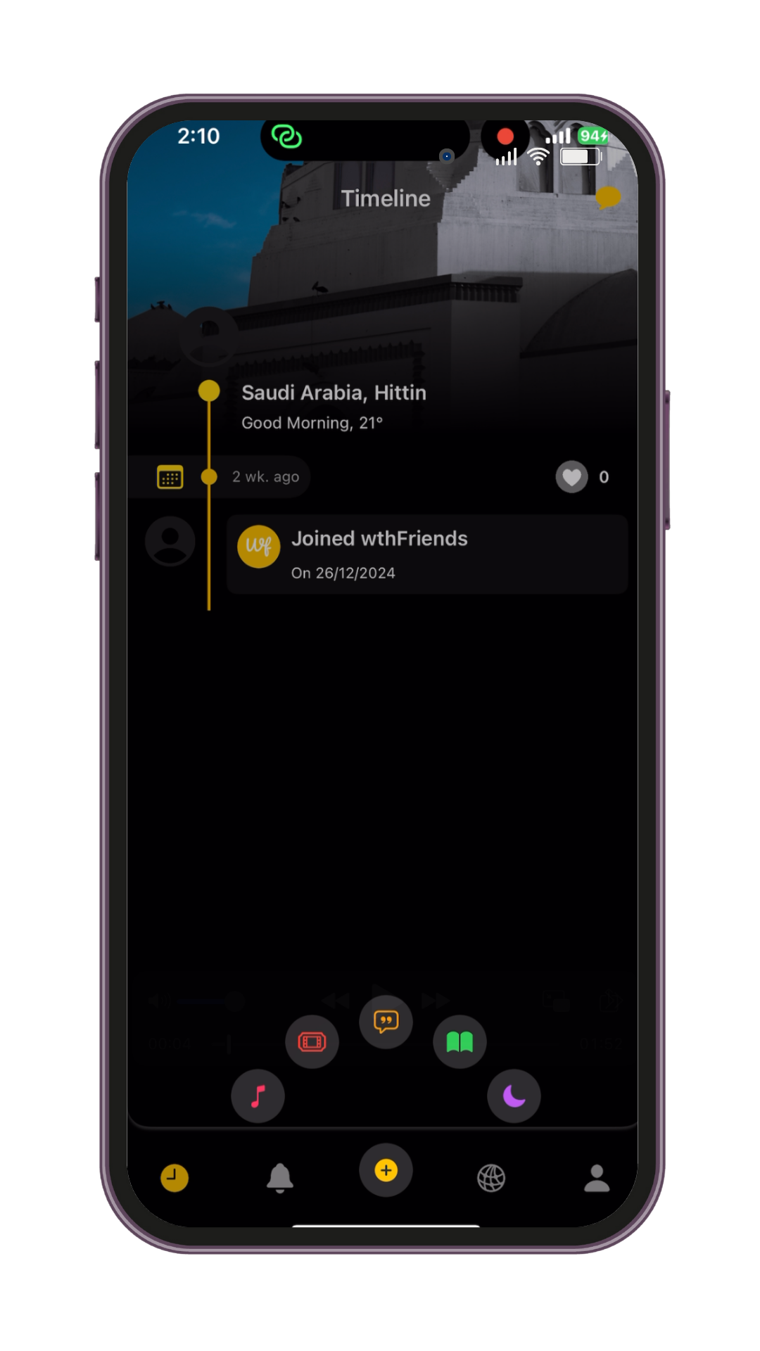With Friends App Screen 1